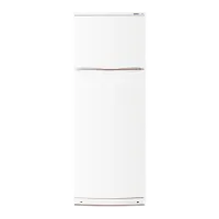 Frigider Atlant MXM-2835-95 White