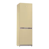 Frigider Snaige RF35SM-S1DA21 Yellow