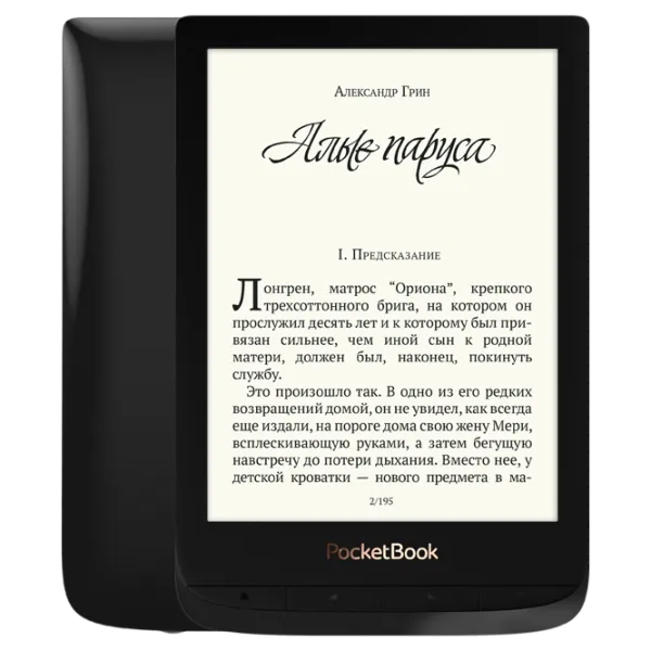 eReaders Pocketbook 627 Touch Lux 4 6"/ E-Ink Carta/ 8 GB/ Black photo 1 eReaders Pocketbook 627 Touch Lux 4 6"/ E-Ink Carta/ 8 GB/ Black photo 1