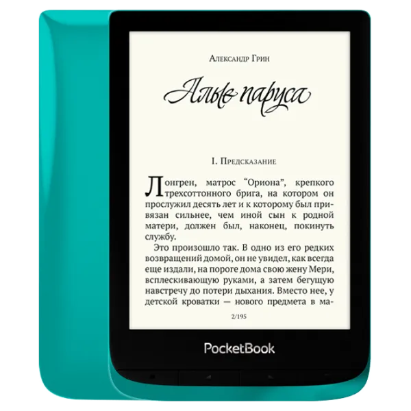 eReaders Pocketbook 627 Touch Lux 4 6"/ E-Ink Carta/ 8 ГБ/ Синий photo 1