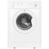 Сушильная машина Indesit IDV 75 7 кг/ Белый