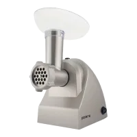 Мясорубка Polaris PMG2029 2000 Вт/ 2 кг/мин/ Серебристый