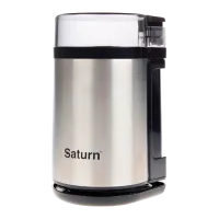 Rasnita de cafea Saturn ST-CM0177  Cuțit rotativ/ 85 g/ Inox Gray