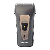 Aparat de ras electric Vitek VT-8264 Gray 