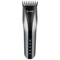 Машинка для стрижки Vitek VT-2575 Графитовый