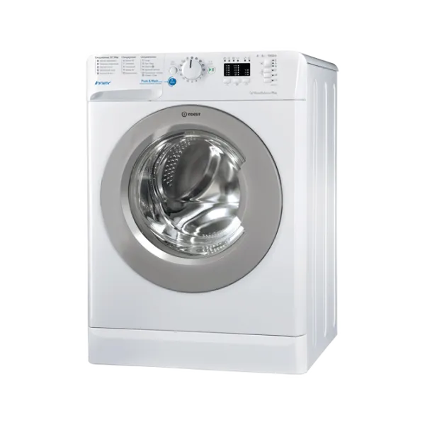 Стиральная машина Indesit BWSA 61051 S Полногабаритная/ 6 кг/ Белый photo 1