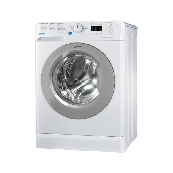 Стиральная машина Indesit BWSA 61051 S Полногабаритная/ 6 кг/ Белый photo 1