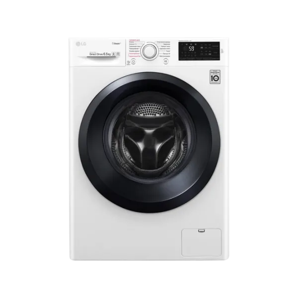 Стиральная машина LG F2J5WS6W Полногабаритная/ 6.5 кг/ Белый photo 1