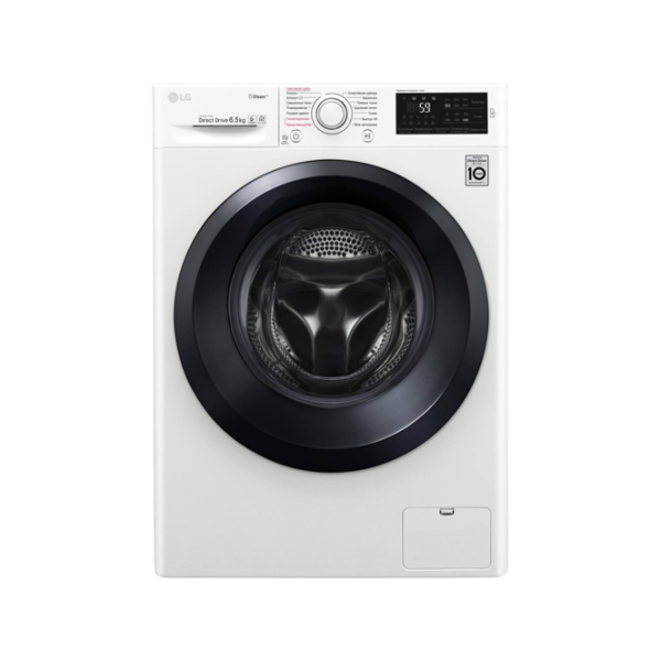 Стиральная машина LG F2J5WS6W Полногабаритная/ 6.5 кг/ Белый photo 1