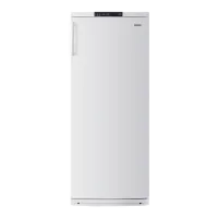 Морозильник Atlant M-7103-100 Вертикальный/ Белый