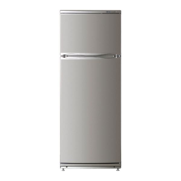 Frigider Atlant MXM-2835-08 Gray photo 1