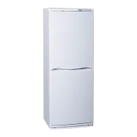 Frigider Atlant ХМ-4010-100 White