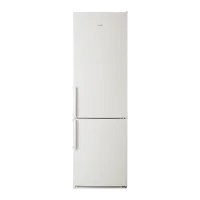 Frigider Atlant ХМ-6324-101 White