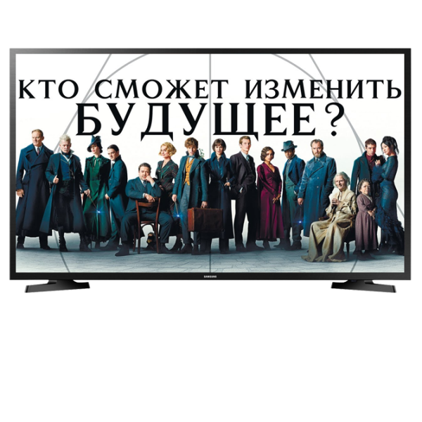 Телевизор Samsung UE43N5000AUXUA 43"/ Full HD/ Черный photo 1