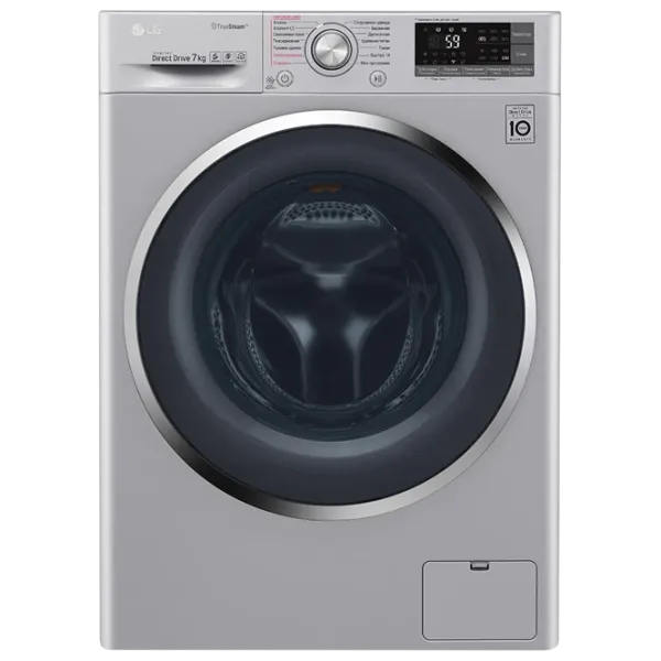 Mașină de spălat LG F2J7HS2L 7 kg / 1200 rpm / Silver photo 1 Mașină de spălat LG F2J7HS2L 7 kg / 1200 rpm / Silver photo 1