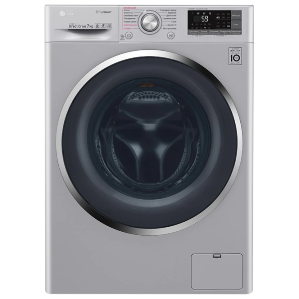 Mașină de spălat LG F2J7HS2L 7 kg / 1200 rpm / Silver photo 1 Mașină de spălat LG F2J7HS2L 7 kg / 1200 rpm / Silver photo 1