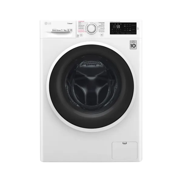Стиральная машина с сушкой LG F2J6HG0W Полногабаритная/ 7 кг/ Белый photo 1