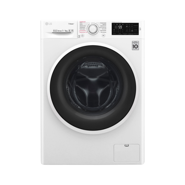 Стиральная машина с сушкой LG F2J6HG0W Полногабаритная/ 7 кг/ Белый photo 1
