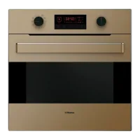 Cuptor Hansa BOEB694000 Încorporabilă/ 3100 W/ Beige White