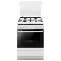 Aragaz Hansa FCMW68020 Pe gaz/ White/ Black