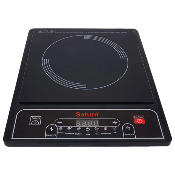 Настольная плита Saturn ST-EC0197 Индукционная/ Черный photo 1 Настольная плита Saturn ST-EC0197 Индукционная/ Черный photo 1