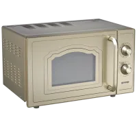 Cuptor cu microunde Gorenje MO 4250 CLG Standard/ 700 W/ Gold