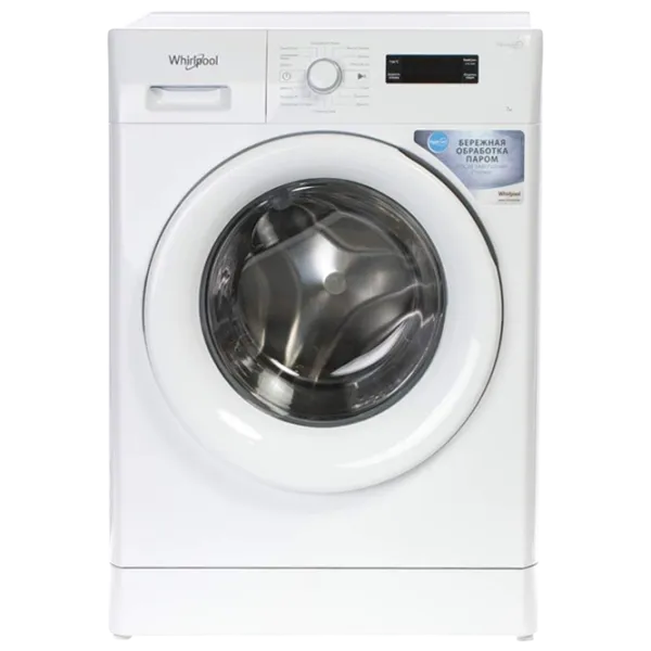Mașină de spălat Whirlpool FWF71251W RU 7 kg / 1200 rpm / White photo 1