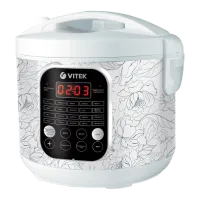 Мультиварка Vitek VT-4270 W 5 л/ 900 Вт/ Белый