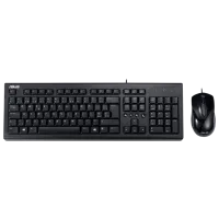 Tastatură Asus U2000 Cu fir/ Black
