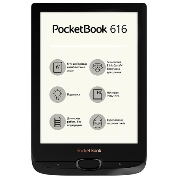 Carte electronică Pocketbook 616 6"/ E-Ink Carta/ 8 GB/ Black photo 1 Carte electronică Pocketbook 616 6"/ E-Ink Carta/ 8 GB/ Black photo 1