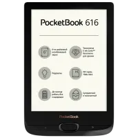 Электронная книга Pocketbook 616 6"/ E-Ink Carta/ 8 ГБ/ Черный