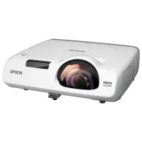 Проектор Epson EB-535W Для дома и офиса/ Белый