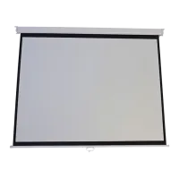 Экран для проектора ATRIA MWM-AV-70 180 см/ 180 см/ Настенная/ Белый
