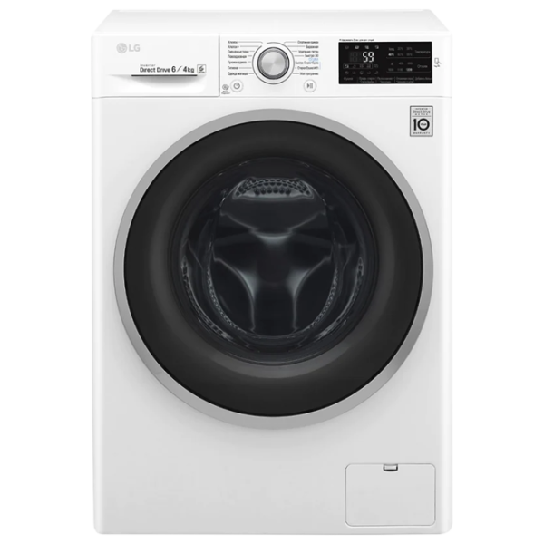 Стиральная машина с сушкой LG F2J6NM1W 6 кг / 1200 об/мин / Серебряный photo 1 Стиральная машина с сушкой LG F2J6NM1W 6 кг / 1200 об/мин / Серебряный photo 1