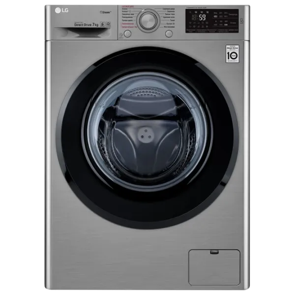 Mașină de spălat LG F2M5HS6S Direct Drive/Steam/6 Motion DD/7 kg/Silver photo 1 Mașină de spălat LG F2M5HS6S Direct Drive/Steam/6 Motion DD/7 kg/Silver photo 1