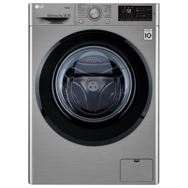 Mașină de spălat LG F2M5HS6S Direct Drive/Steam/6 Motion DD/7 kg/Silver photo 1 Mașină de spălat LG F2M5HS6S Direct Drive/Steam/6 Motion DD/7 kg/Silver photo 1