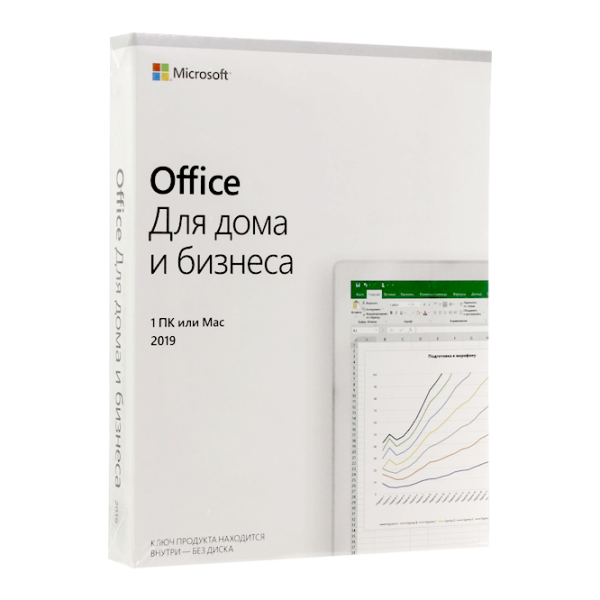 Suită de programe Microsoft Home & Business 2019 Rus X86/ X64 1 PC/ Card photo 1