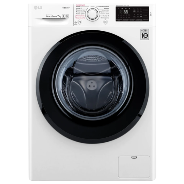 Стиральная машина LG F2M5HS6W Direct Drive/Steam/6 Motion DD/7 кг/Белый photo 1 Стиральная машина LG F2M5HS6W Direct Drive/Steam/6 Motion DD/7 кг/Белый photo 1