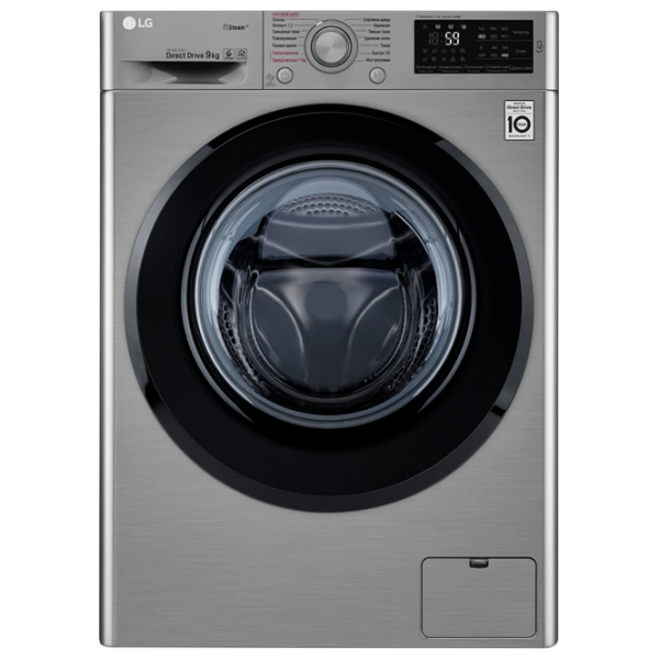 Стиральная машина LG F4M5VS6S Direct Drive/Steam/6 Motion DD/9 кг/Серебряный photo 1
