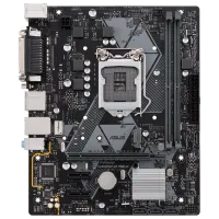 Placă de bază Asus PRIME H310M-D R2.0 mATX/ Intel H310