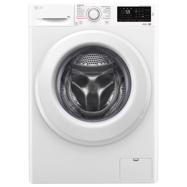 Mașină de spălat LG F2M5NS3W 6 kg / 1200 rpm / White photo 1
