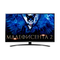 Телевизор LG 65UM7450PLA 65"/ 4K/ Черный