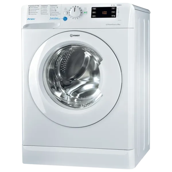 Mașină de spălat Indesit BWSE 61051 6 kg / 1000 rpm / White photo 1 Mașină de spălat Indesit BWSE 61051 6 kg / 1000 rpm / White photo 1