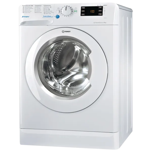 Mașină de spălat Indesit BWSE 71252 L B 1 7 kg / 1200 rpm / White photo 1