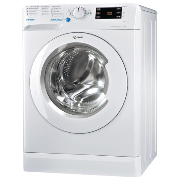 Mașină de spălat Indesit BWSE 71252 L B 1 7 kg / 1200 rpm / White photo 1