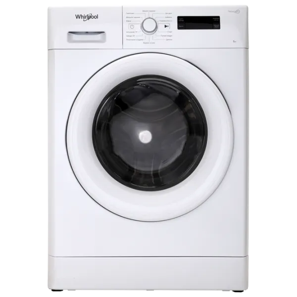 Mașină de spălat Whirlpool FWSF 61053 W UA 6 kg / 1000 rpm / White photo 1