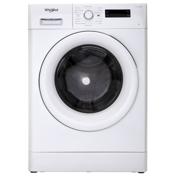 Mașină de spălat Whirlpool FWSF 61053 W UA 6 kg / 1000 rpm / White photo 1