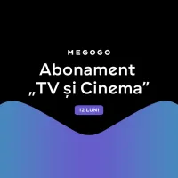 Лицензия Megogo ТВ и Кино/ 12 месяцев