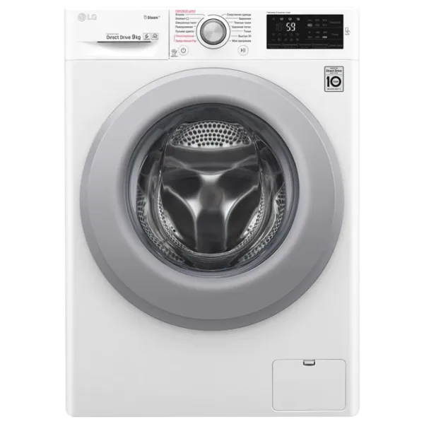 Mașină de spălat LG F4M5VS4W Direct Drive/Steam/6 Motion DD/9 kg/White photo 1 Mașină de spălat LG F4M5VS4W Direct Drive/Steam/6 Motion DD/9 kg/White photo 1