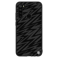 Чехол для смартфона Xiaomi Redmi Note 8 Nillkin/ Back/ TPU/ PC/ Серебристый Черный